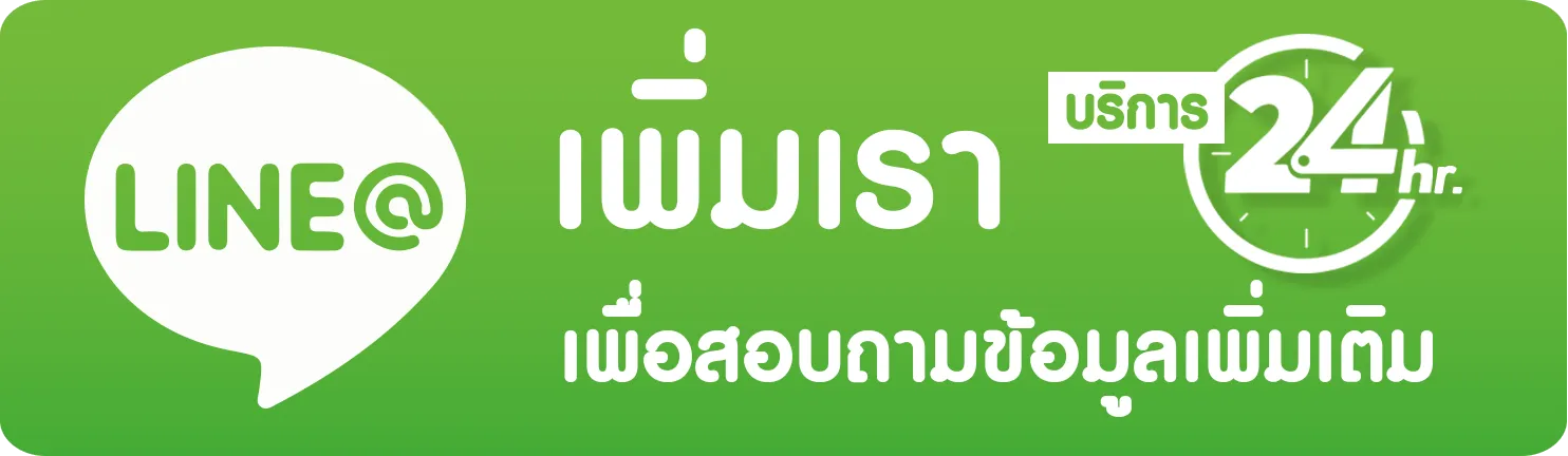money555